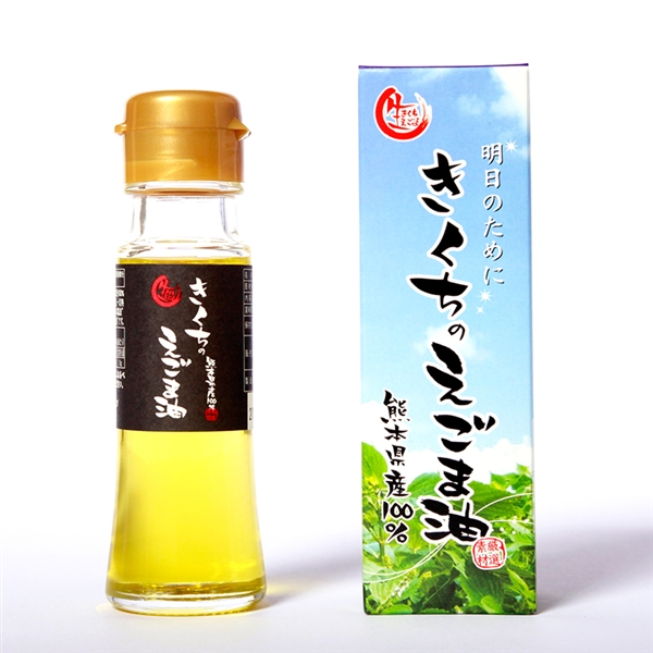 【肥後製油】きくちのえごま油/45g