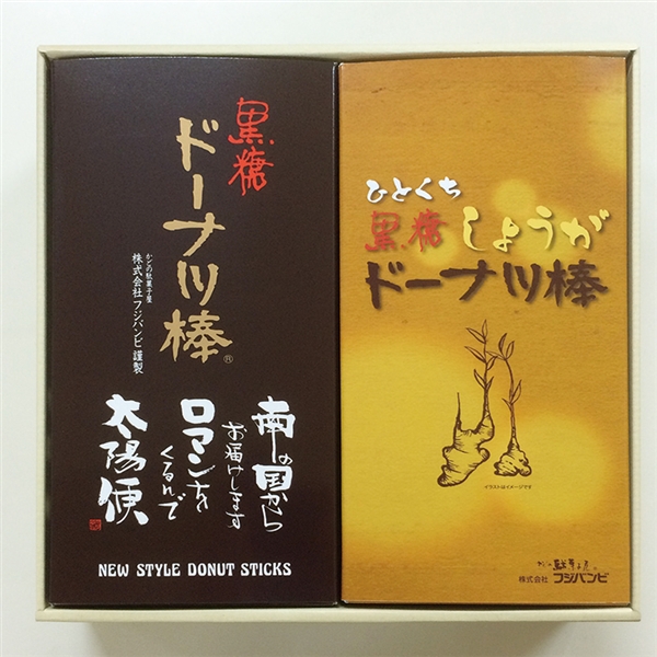 【フジバンビ】ギフトコレクション