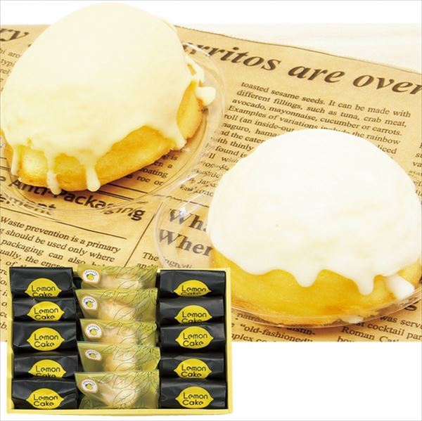 【ボンブ】レモンケーキと甘夏ケーキ(産地直送)