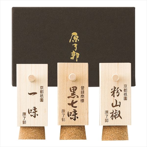 【原了郭】薬味詰合せ