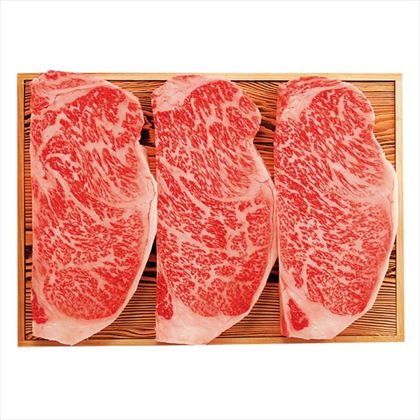 熊本県産 あか牛 阿蘇王ステーキ