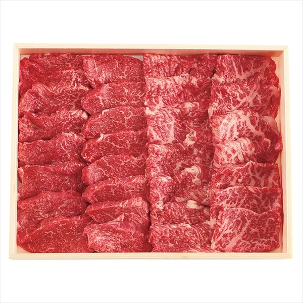熊本県産 あか牛 阿蘇王 焼肉