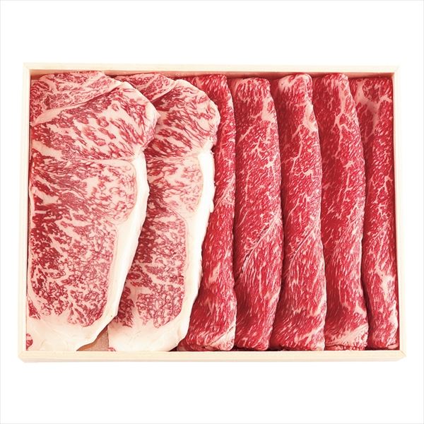 熊本県産 あか牛 阿蘇王 ステーキ・すき焼セット