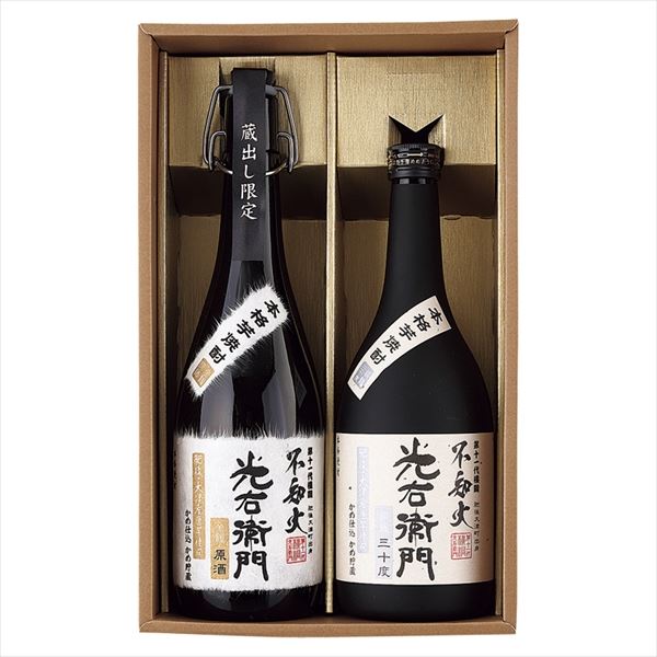 【深野酒造】不知火 光右衛門