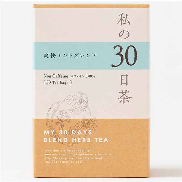 【生活の木】私の30日茶 爽快ミントブレンド