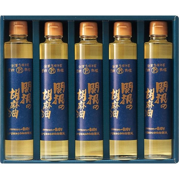 東京【胡麻油の関根】関根の胡麻油<常温便>