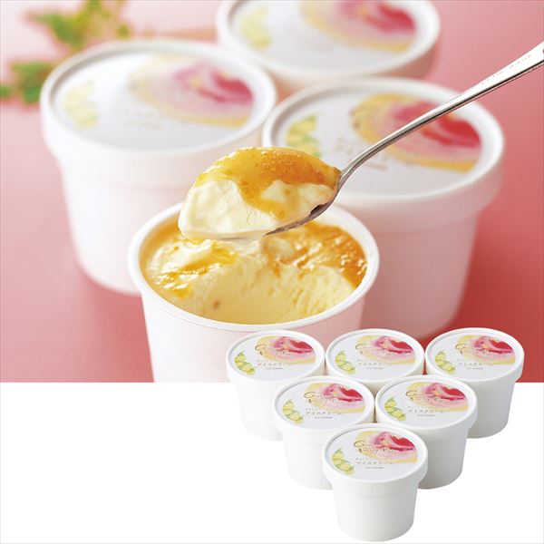 <お中元>【ぷらっとぎょくとう】ハニーローザアイスクリームセット6個入 <産地直送>
