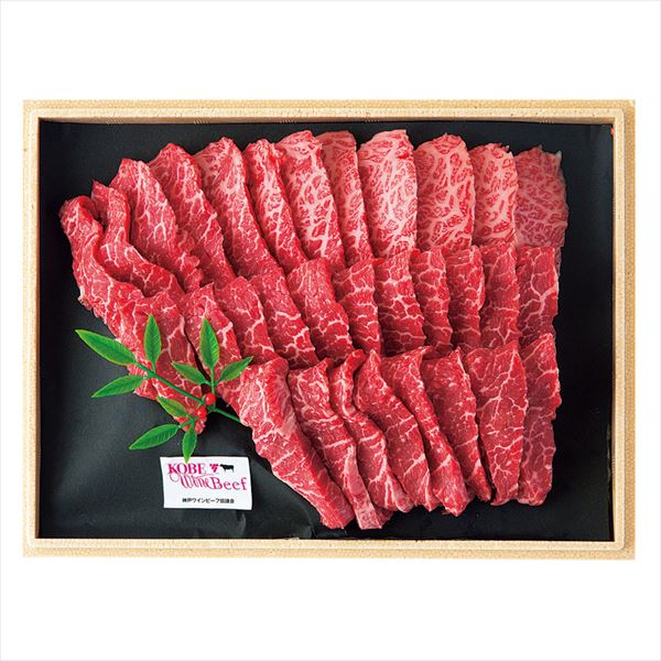 神戸ワインビーフ黒毛和牛赤身焼肉(モモ)オリジナルたれ付<産地直送>