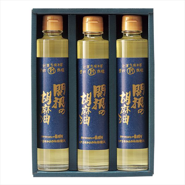 東京【胡麻油の関根】関根の胡麻油<常温便>