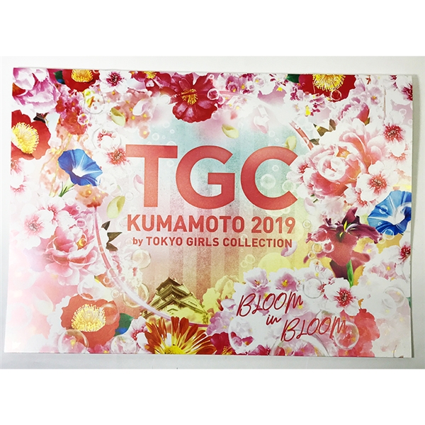 【TGC KUMAMOTO×鶴屋】A4ノート