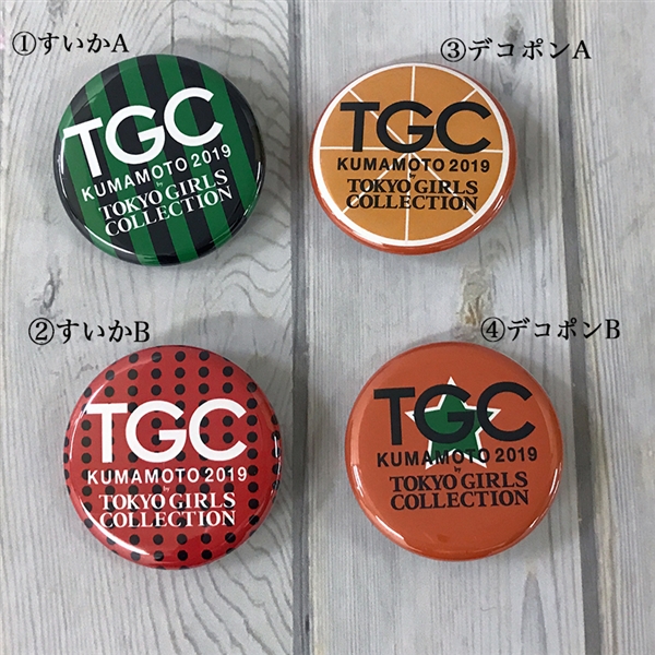 【TGC KUMAMOTO×鶴屋】Cカンバッチ デコポンB