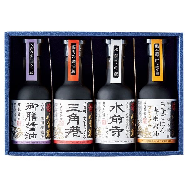 八醤蔵4本セット