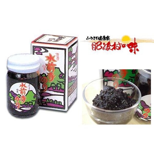 【シガキ食品】水前寺のり佃煮