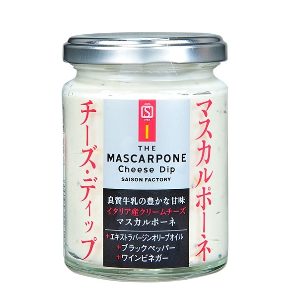 【セゾンファクトリー】マスカルポーネチーズディップ