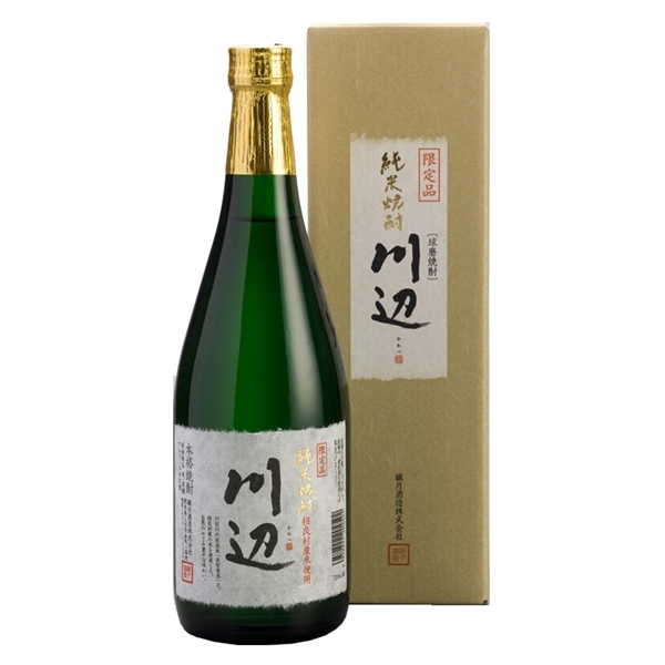【繊月酒造】 限定品 川辺 (ゲンテイヒン カワベ ) 720ml