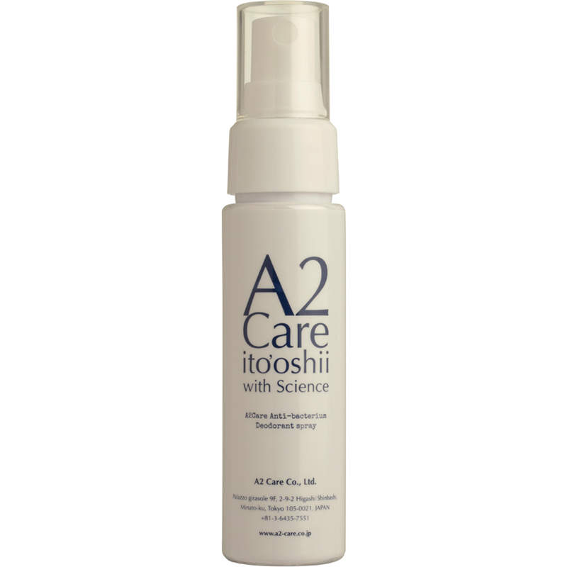 【エーツーケア】スプレータイプ 50ml