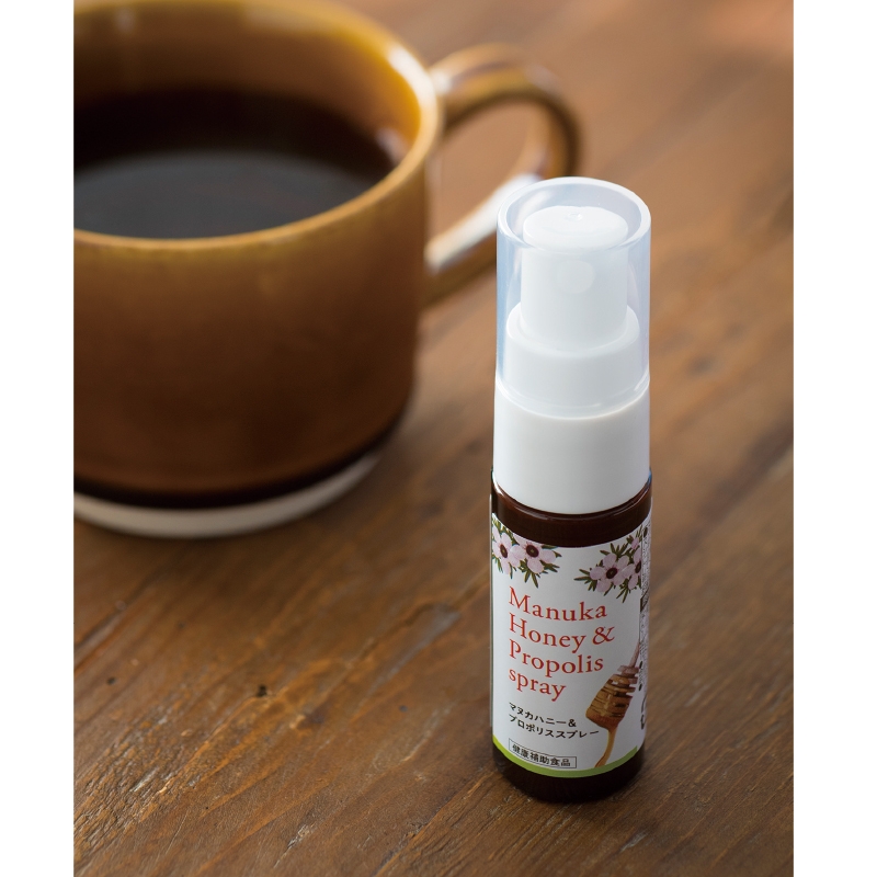 【生活の木】マヌカハニー&プロポリススプレー(20ml)