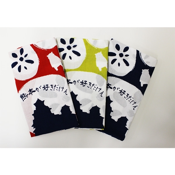 【くまモン】くまもと手ぬぐい 辛子れんこん 黄