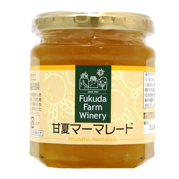 【福田農場】ジャム(甘夏マーマレード)