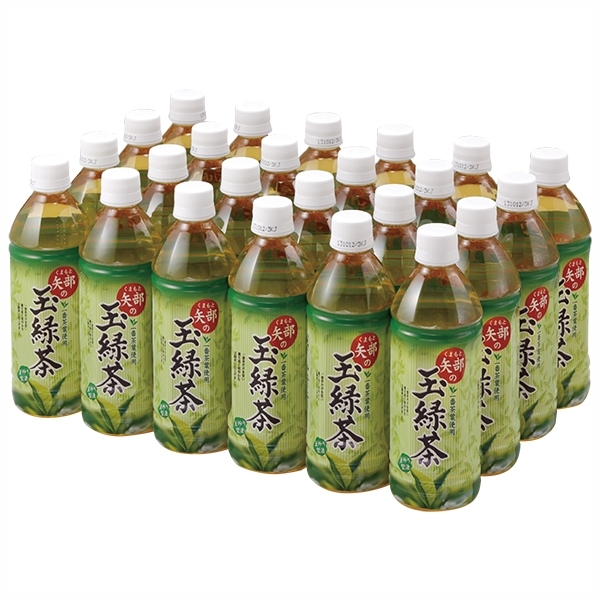 玉緑茶(119309)