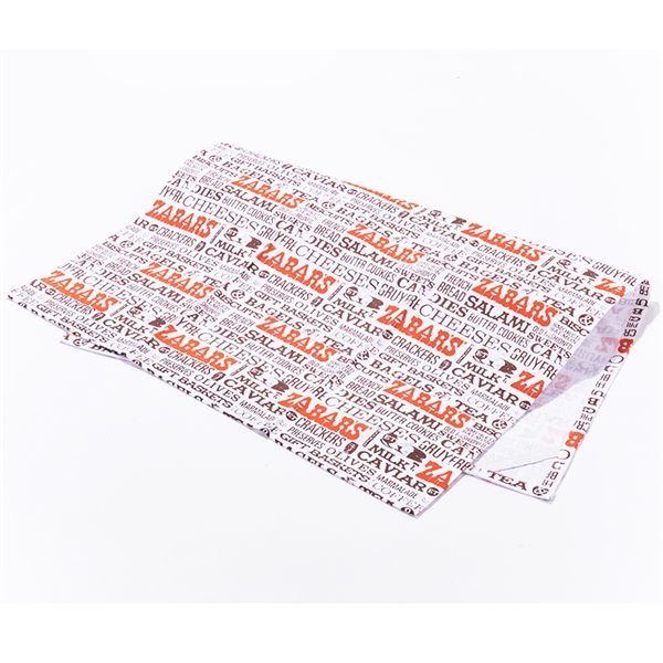 【ゼイバーズ】プリントキッチンタオル