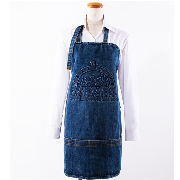 【ゼイバーズ】デニムエプロン
