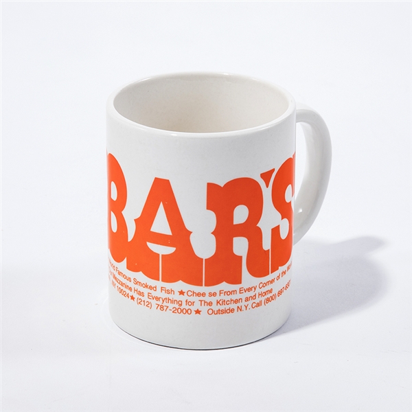 【ゼイバーズ】マグカップ