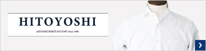 人吉シャツ