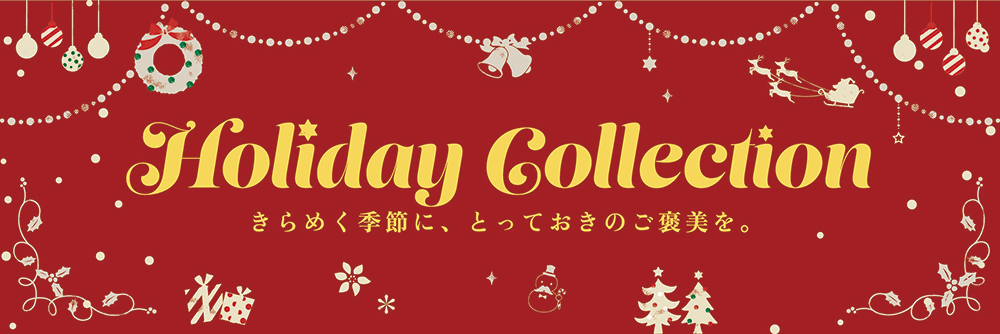 Holiday Collection