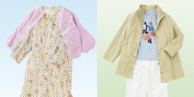 �w�l���t�̑傫���T�C�Y�E�������T�C�Y�o�[�Q��