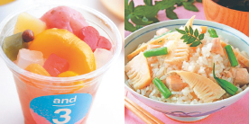 �t�̃t�F�X�e�B�o��