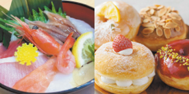 ����S���΂Ɖz��̍��ɂ������W