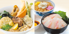 �߉���GW�L�b�Y�t�F�X�^