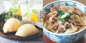 �t�̃t�F�X�e�B�o��