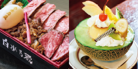 くまもとの特産品まつり