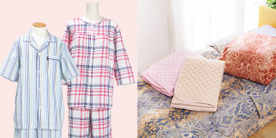 夏の快眠寝具とリビング用品バーゲン