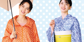 鶴屋シーズンコレクション
