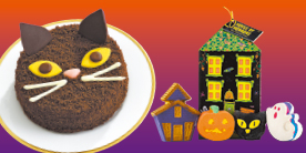 ハロウィーンフェア