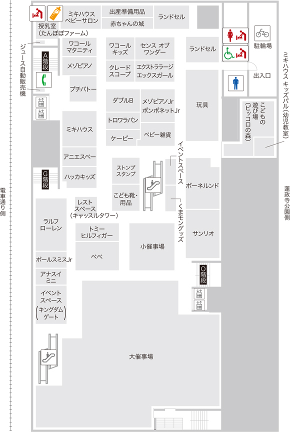 本館6階 フロアガイド 鶴屋百貨店