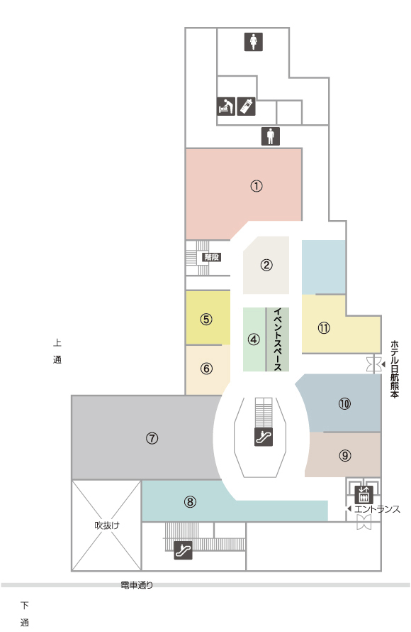 New S2階 フロアガイド 鶴屋百貨店