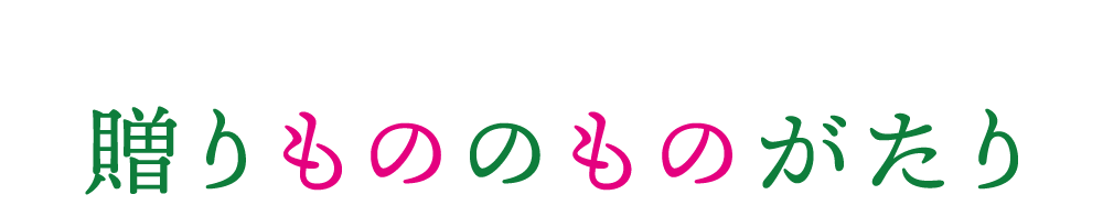 ̂̂̂