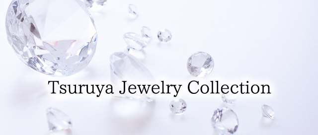 Tsuruya Jewelry Collection | 鶴屋百貨店