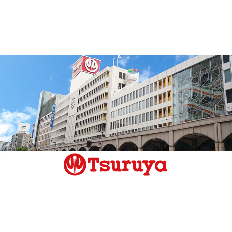鶴屋百貨店 トップ