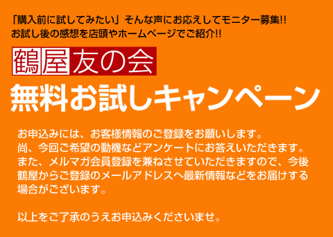 無題ドキュメント