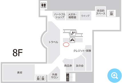図面：鶴屋百貨店本館8階　エスカレーター側、ちふれ化粧品・リフォームブティック側のエレベーター横、多目的スペース