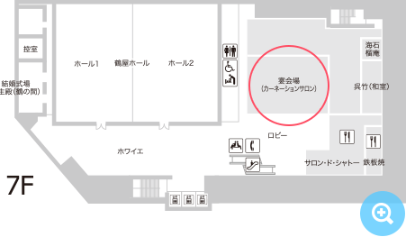 図面：鶴屋百貨店東館7階　おさがり交換会会場はロビー近く、宴会場（カーネーションサロン）
