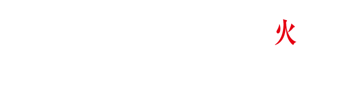 第24回 にっぽん味百選
