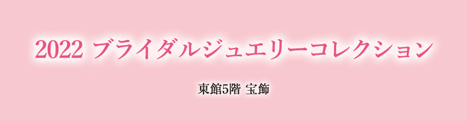 uC_WG[RNV