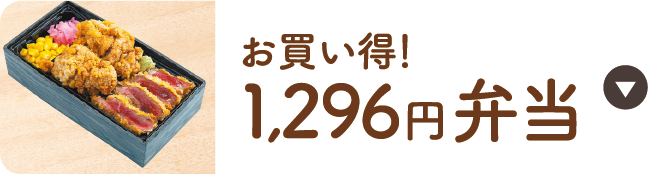 �y��57��z�߉��哹�Y�q�s