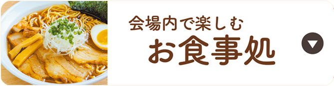 �y��57��z�߉��哹�Y�q�s